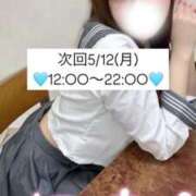 ヒメ日記 2025/05/10 11:52 投稿 KAREN アイドルオーディション