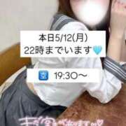 ヒメ日記 2025/05/12 12:03 投稿 KAREN アイドルオーディション