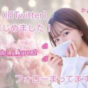 ヒメ日記 2025/05/14 19:22 投稿 KAREN アイドルオーディション