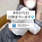 ヒメ日記 2025/05/17 10:03 投稿 KAREN アイドルオーディション