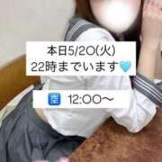 ヒメ日記 2025/05/20 11:55 投稿 KAREN アイドルオーディション