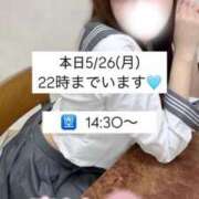 ヒメ日記 2025/05/26 10:52 投稿 KAREN アイドルオーディション