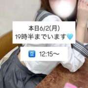 ヒメ日記 2025/06/02 10:22 投稿 KAREN アイドルオーディション