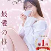 ヒメ日記 2025/06/04 19:08 投稿 KAREN アイドルオーディション