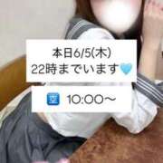 ヒメ日記 2025/06/05 10:03 投稿 KAREN アイドルオーディション