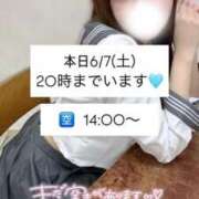 ヒメ日記 2025/06/07 10:42 投稿 KAREN アイドルオーディション