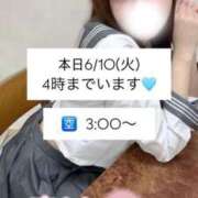 ヒメ日記 2025/06/10 14:02 投稿 KAREN アイドルオーディション