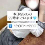 ヒメ日記 2025/08/26 12:42 投稿 KAREN アイドルオーディション