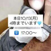 ヒメ日記 2025/10/13 12:42 投稿 KAREN アイドルオーディション