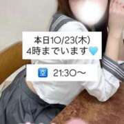 ヒメ日記 2025/10/23 12:52 投稿 KAREN アイドルオーディション