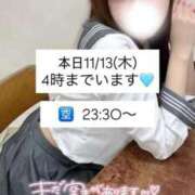 ヒメ日記 2025/11/13 13:02 投稿 KAREN アイドルオーディション