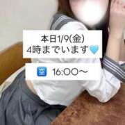 KAREN 次回🈳16:00〜 アイドルオーディション