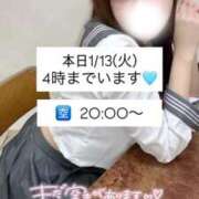 KAREN 次回🈳20:00〜 アイドルオーディション