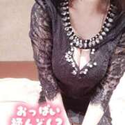 ヒメ日記 2024/12/24 10:30 投稿 るみか VIPクリスタル