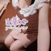 ヒメ日記 2025/01/11 11:45 投稿 るみか VIPクリスタル