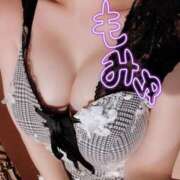 ヒメ日記 2025/02/07 20:01 投稿 るみか VIPクリスタル