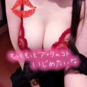 ヒメ日記 2025/03/09 08:00 投稿 るみか VIPクリスタル