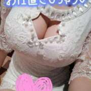 ヒメ日記 2025/03/16 08:01 投稿 るみか VIPクリスタル