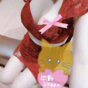 ヒメ日記 2025/05/13 11:00 投稿 るみか VIPクリスタル