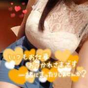 ヒメ日記 2025/05/21 08:00 投稿 るみか VIPクリスタル