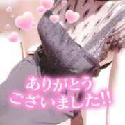 ヒメ日記 2025/05/28 20:30 投稿 るみか VIPクリスタル