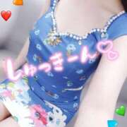 ヒメ日記 2025/05/31 11:00 投稿 るみか VIPクリスタル