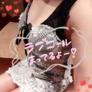 ヒメ日記 2025/06/04 07:30 投稿 るみか VIPクリスタル