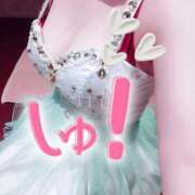 ヒメ日記 2025/06/28 10:00 投稿 るみか VIPクリスタル