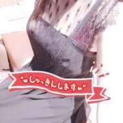 ヒメ日記 2025/07/19 10:30 投稿 るみか VIPクリスタル