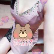 るみか [お題]from:グミさん VIPクリスタル