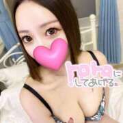 ヒメ日記 2025/04/13 17:32 投稿 SONOMI アイドルオーディション