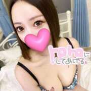 ヒメ日記 2025/05/17 23:12 投稿 SONOMI アイドルオーディション