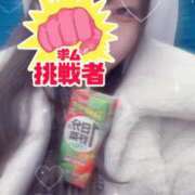 ヒメ日記 2025/01/13 11:02 投稿 AMI アイドルオーディション