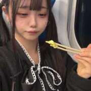 ヒメ日記 2025/02/08 19:42 投稿 AMI アイドルオーディション