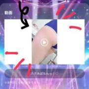 ヒメ日記 2025/05/11 08:22 投稿 AMI アイドルオーディション