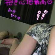 ヒメ日記 2025/02/09 22:02 投稿 LUNA アイドルオーディション