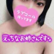 ヒメ日記 2025/02/11 17:22 投稿 LUNA アイドルオーディション