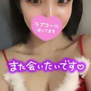 ヒメ日記 2025/08/08 02:02 投稿 LUNA アイドルオーディション