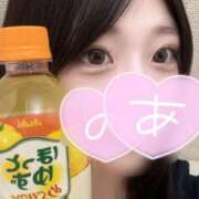 ヒメ日記 2025/03/20 09:41 投稿 のあ しろうと娘in新宿