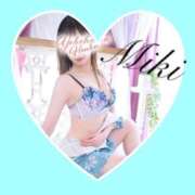 ヒメ日記 2026/04/28 10:13 投稿 美姫(みき) 人妻城 横浜本店