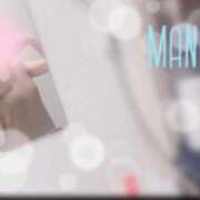 ヒメ日記 2025/02/02 17:02 投稿 京極 まな プルプルハウス