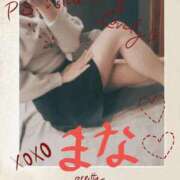 ヒメ日記 2025/02/24 18:11 投稿 京極 まな プルプルハウス