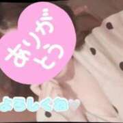 ヒメ日記 2025/03/01 01:05 投稿 京極 まな プルプルハウス