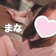 ヒメ日記 2025/03/19 18:20 投稿 京極 まな プルプルハウス