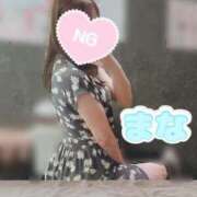 ヒメ日記 2025/04/02 01:30 投稿 京極 まな プルプルハウス