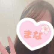 ヒメ日記 2025/04/05 00:58 投稿 京極 まな プルプルハウス