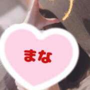 ヒメ日記 2025/04/16 00:31 投稿 京極 まな プルプルハウス