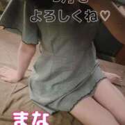 ヒメ日記 2025/05/01 17:02 投稿 京極 まな プルプルハウス