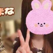 ヒメ日記 2025/06/13 10:00 投稿 京極 まな プルプルハウス