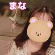 ヒメ日記 2025/08/11 10:03 投稿 京極 まな プルプルハウス